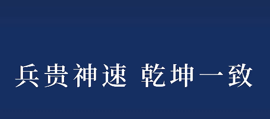 互联网项目抖音练习的图片 第4张