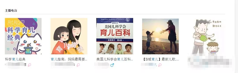 一本万利的知识付费项目，哪里学少儿编程?