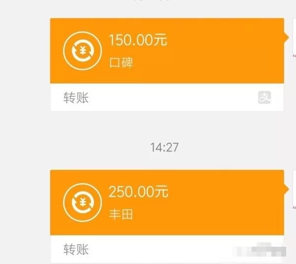 写车评兼职赚钱项目，每月稳赚2000-5000元!