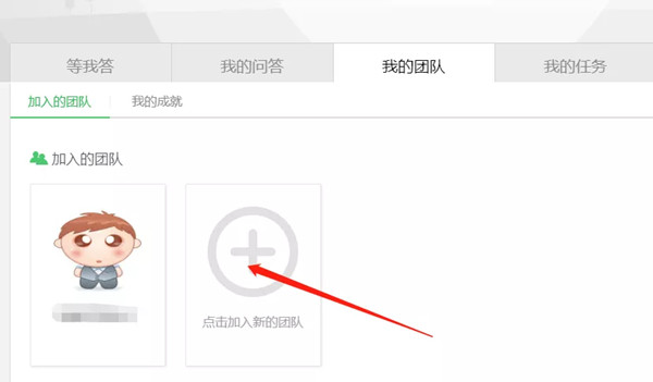 如何利用百度知道推广引流，浪费了1000个账号后总结