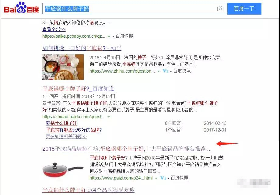 淘宝客黑科技玩法，看懂了就可以日入2万！