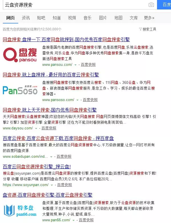 适合小白的无本暴利项目，卖虚拟产品之房地产销售教程