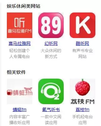 利用变声软件操作音频项目，月赚2万