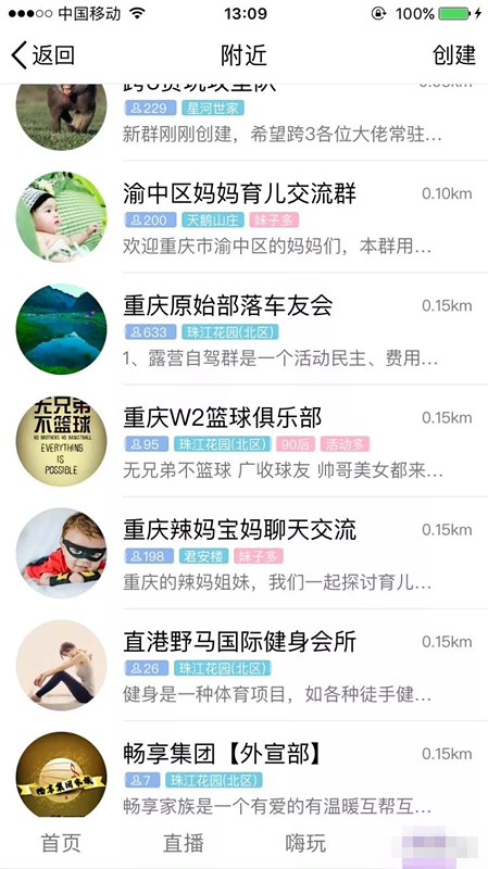 一本万利的知识付费项目，哪里学少儿编程?