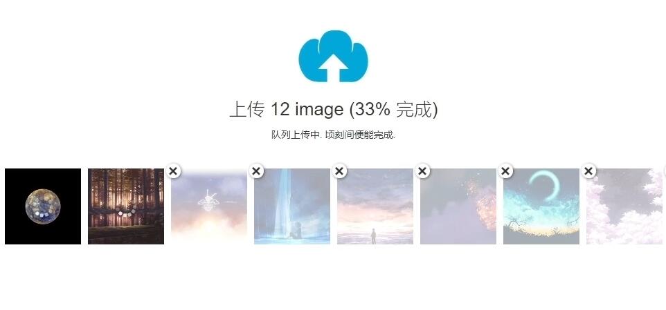 阿亮网创72计第25计：图床基础课程，10分钟学会搭建个人图床-学吧号