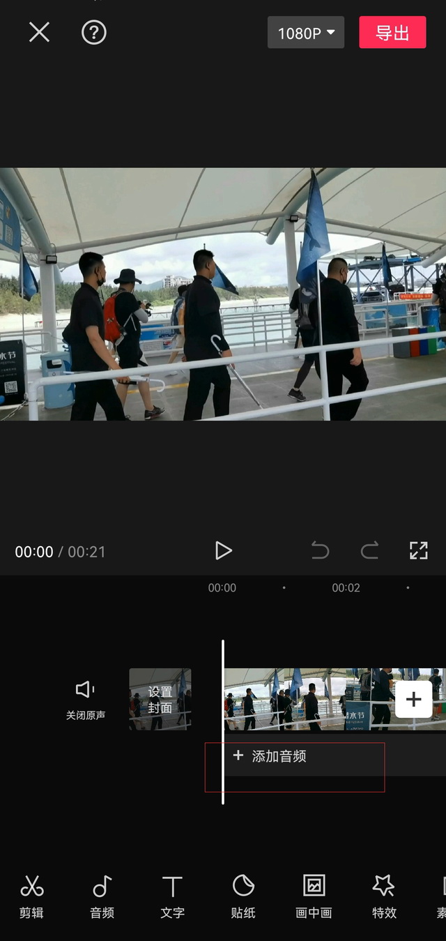 抖音赚钱副业,适合新人零基础操作的抖音项目