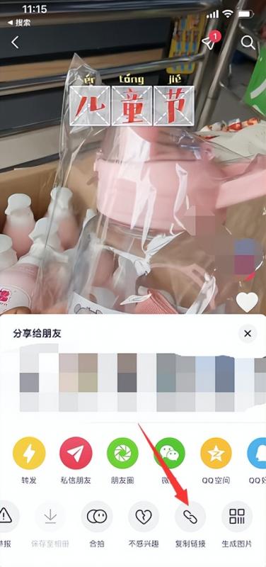 无门槛人人可做的视频搬运小项目,日赚2000+(搬运短视频什么平台赚钱)