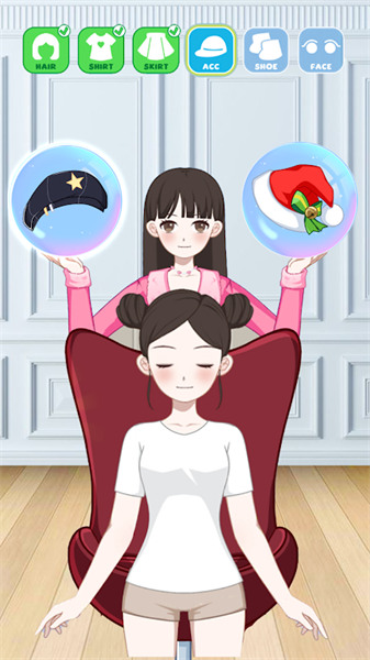魔法装扮截图1