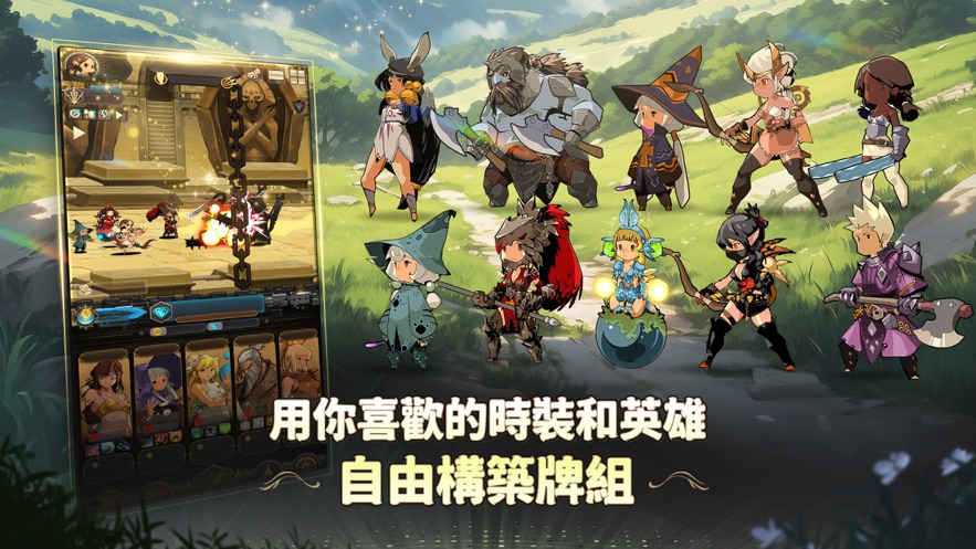魂灵少女养成游戏截图2