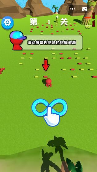 坦克吃鸡战场1.0.0截图2