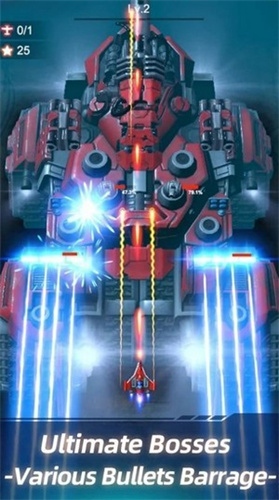 Wing Fighter截图1