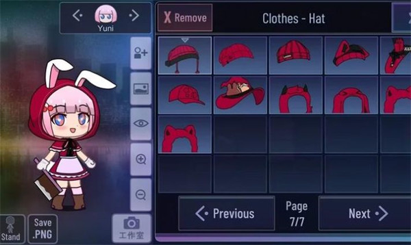 Gacha Pastry手机版截图2