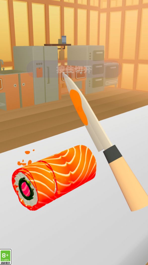 烹饪我在行游戏截图1
