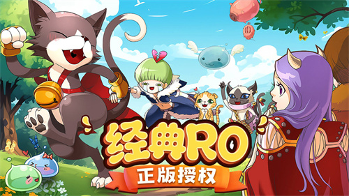 巴风特之怒截图1
