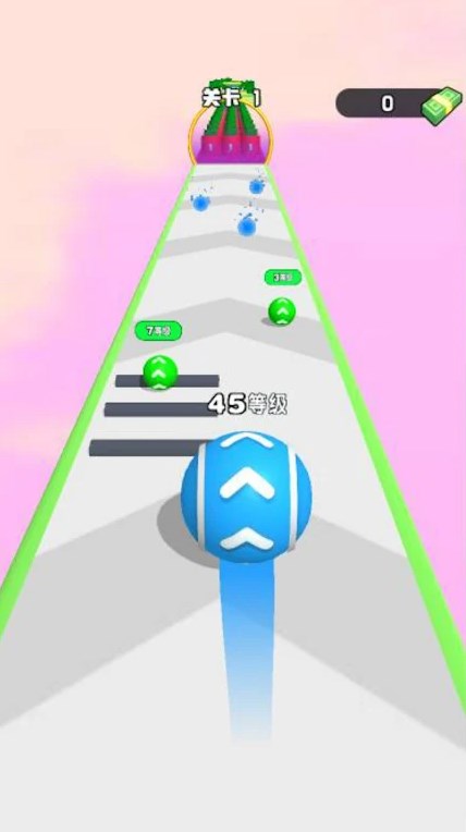 球球大作战球球跑酷3D游戏截图1