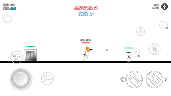 火柴人战争复仇打击截图2