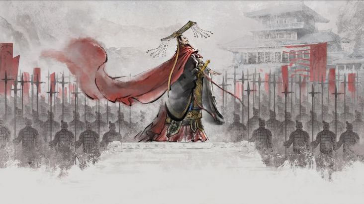 秦皇汉武权谋之战手游截图1