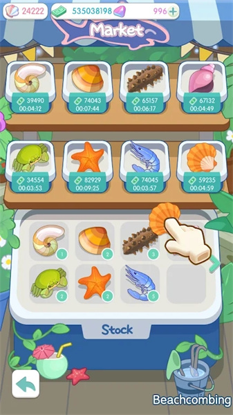 Island Builder Tycoon截图2