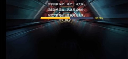 街头霸王3截图1