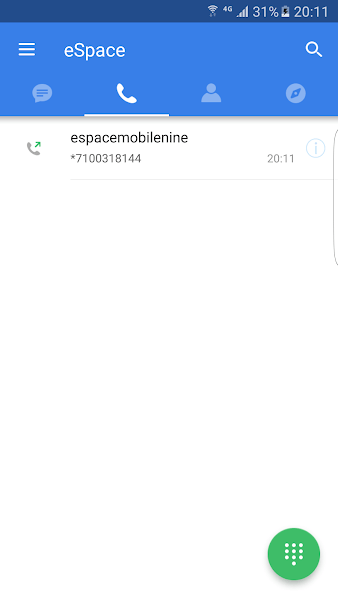 espace安卓版截图2