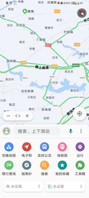 Bmap白马地图官方版
