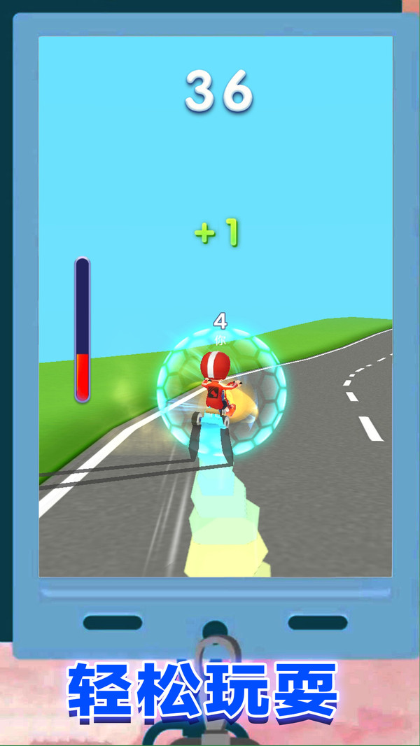 极限超车模拟游戏