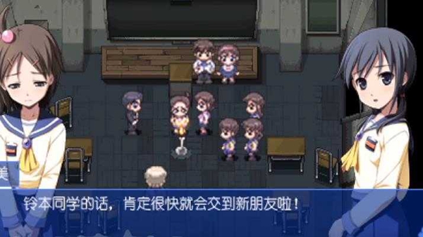 尸体派对手机版截图1