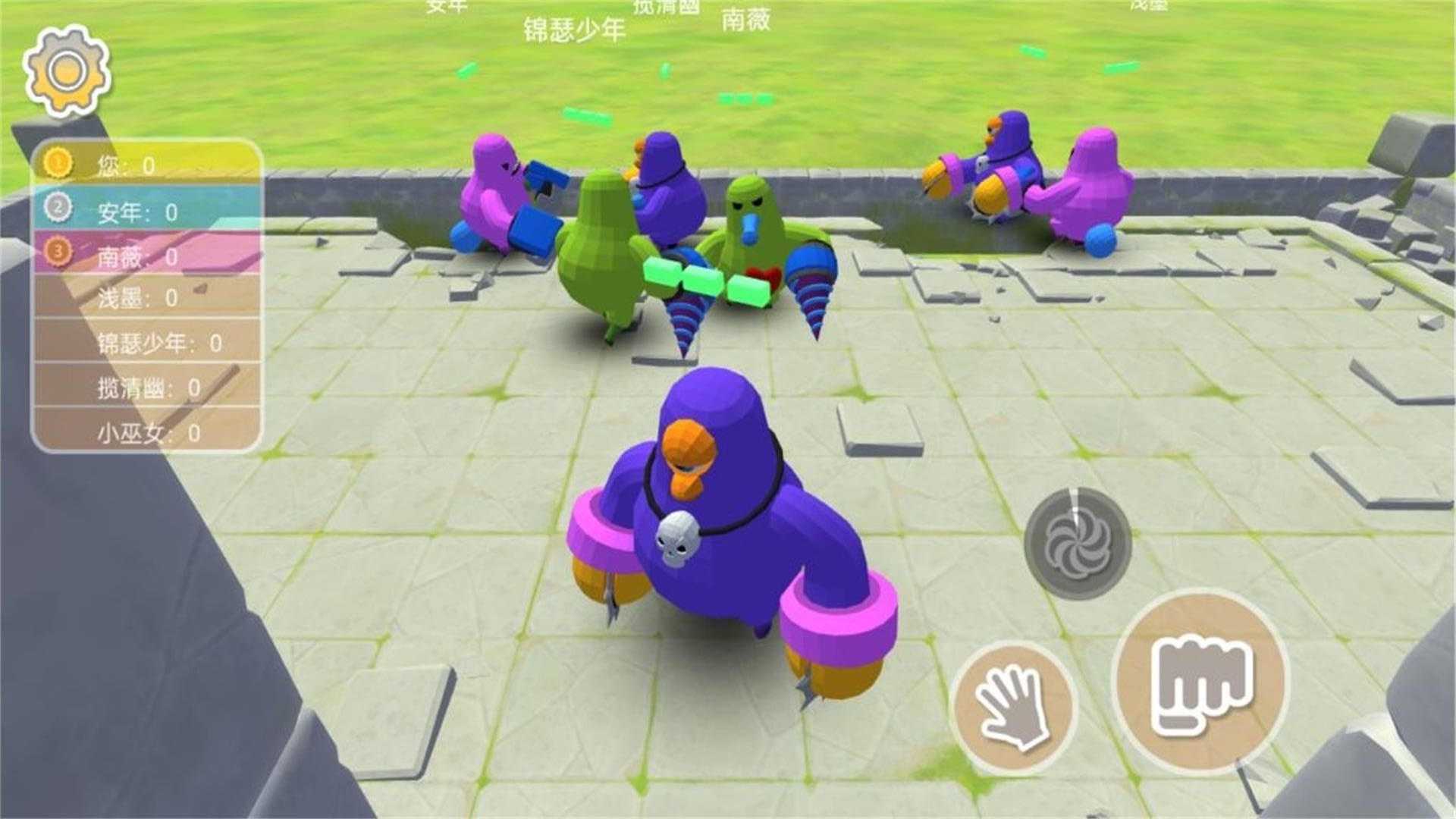 动物勇士荣耀之战游戏截图2