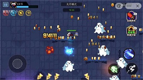 像素小分队截图1