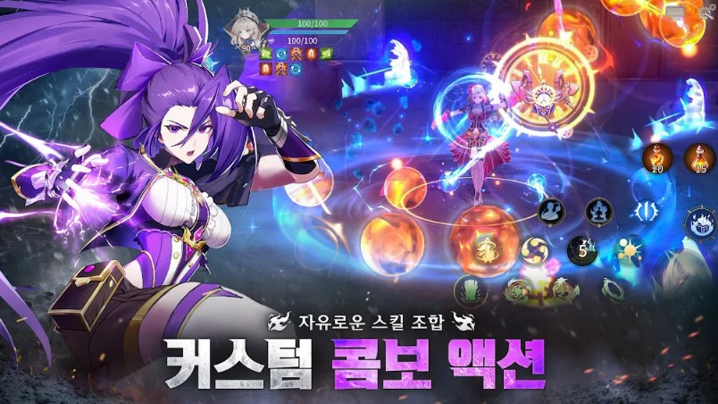 零九截图1