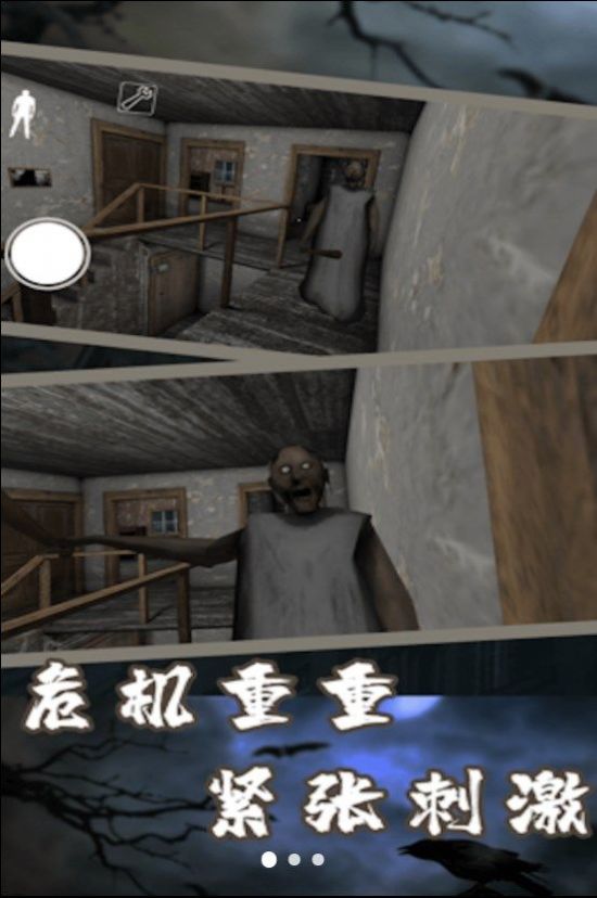 520直播间app截图2