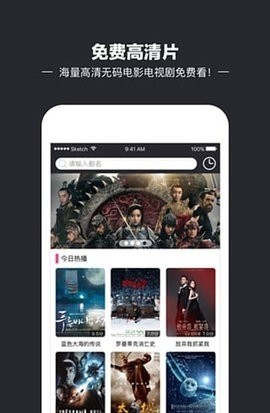猫猫影院 V2.1.4 纯净版截图2