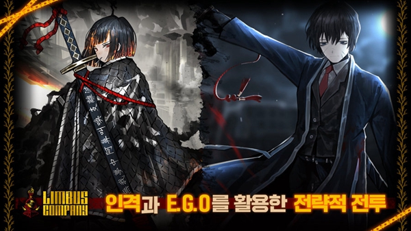 边狱巴士公司国际服截图1