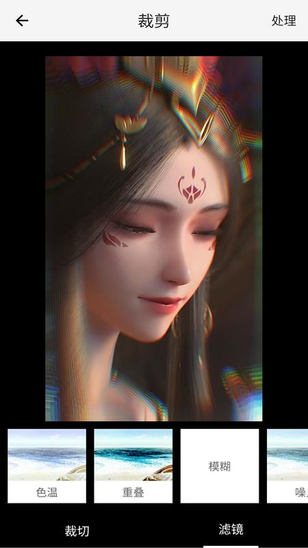 安果视频剪辑 V1.0.2 官方版截图2