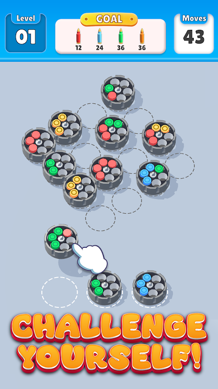 旋转的子弹游戏截图1
