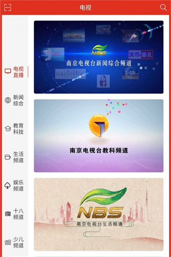 牛咔视频截图1