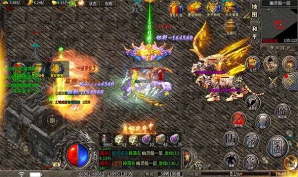 屠龙圣域天子沉默截图1