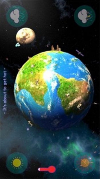 你是上帝截图1