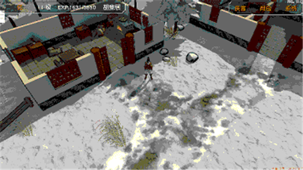 金庸群侠传3d重制版截图2