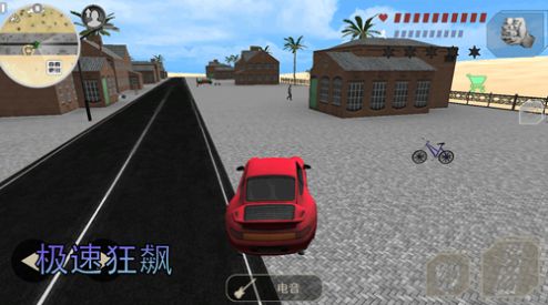 疯狂奇兵战场截图2