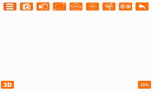 HELIWAY FPV截图1
