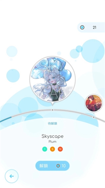 律动轨迹Rizline截图2