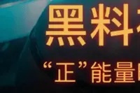 1712560131219310.jpg