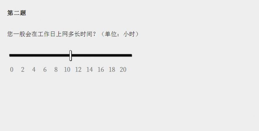 色天堂app截图1