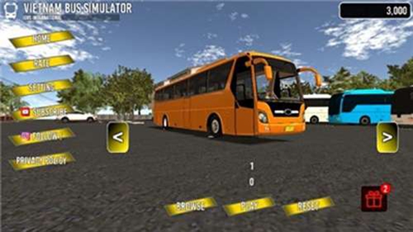 Vietnam Bus Simulator截图1