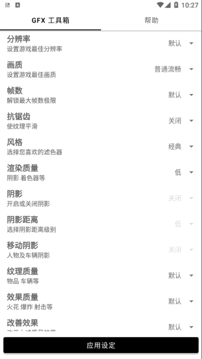 1712023288703598.png