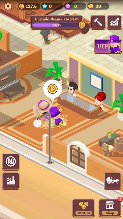 果汁工厂闲置大亨安装截图2