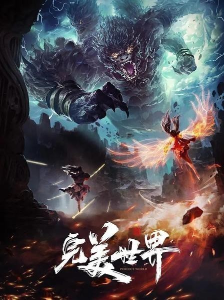 火花视频官方app截图1