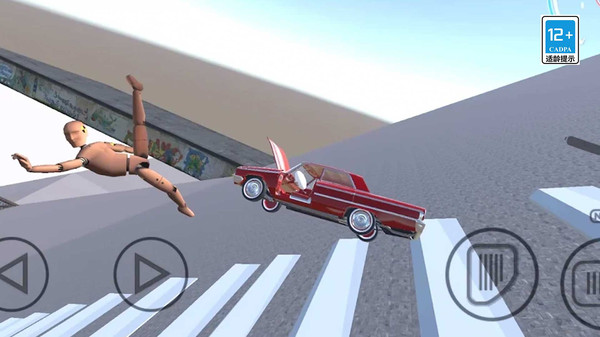 城市车祸模拟游戏截图1