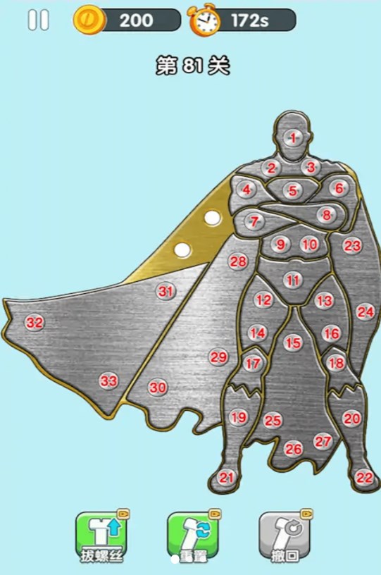 老六烧脑挑战游戏